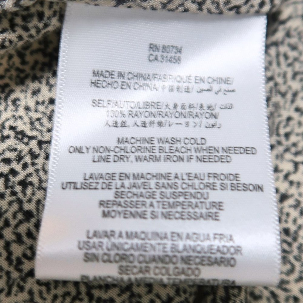 BCBGeneration Open Back Top XS - Picture 5 of 5